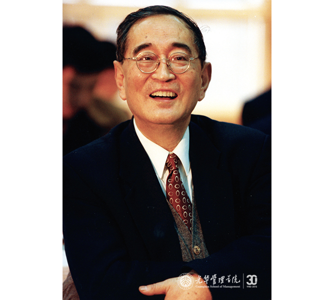 ONE游戏官网-皇马巴塞赞助商