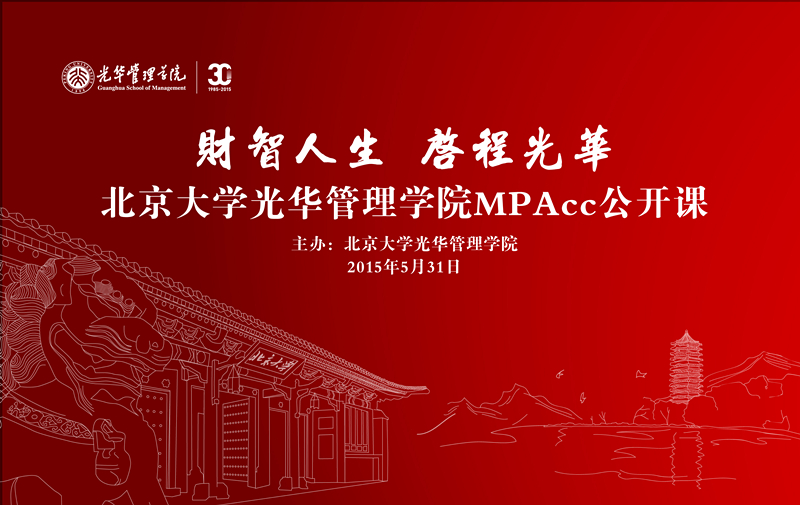 ONE游戏官网-皇马巴塞赞助商