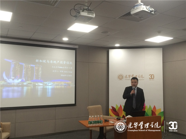 ONE游戏官网-皇马巴塞赞助商