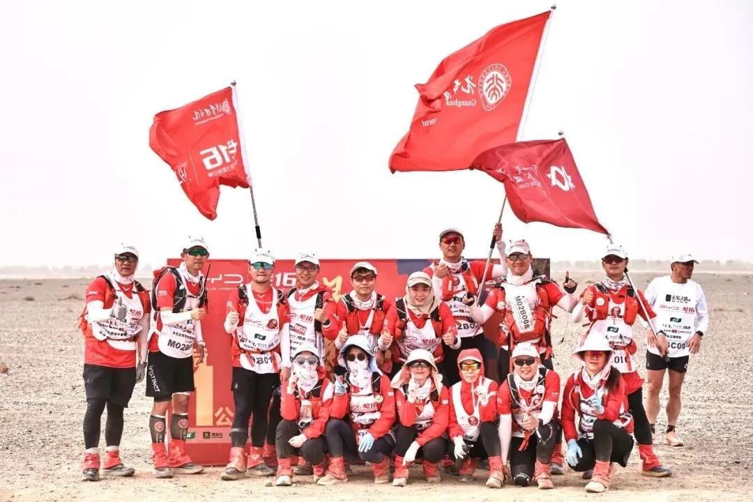 ONE游戏官网-皇马巴塞赞助商