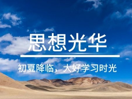 ONE游戏官网-皇马巴塞赞助商