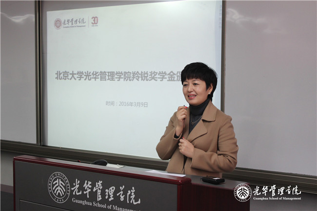 ONE游戏官网-皇马巴塞赞助商