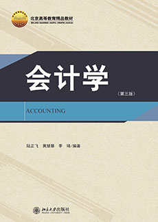 ONE游戏官网-皇马巴塞赞助商
