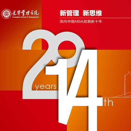 ONE游戏官网-皇马巴塞赞助商