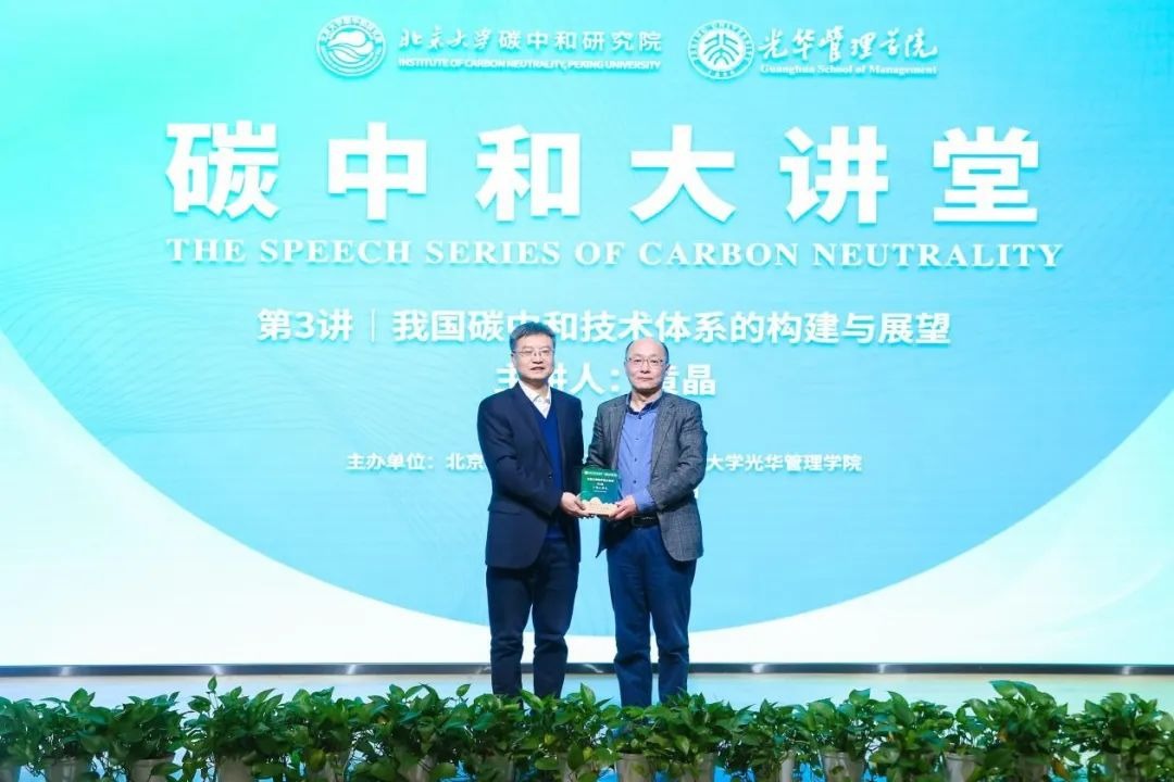 ONE游戏官网-皇马巴塞赞助商