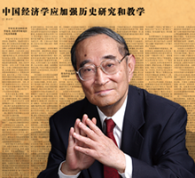 ONE游戏官网-皇马巴塞赞助商