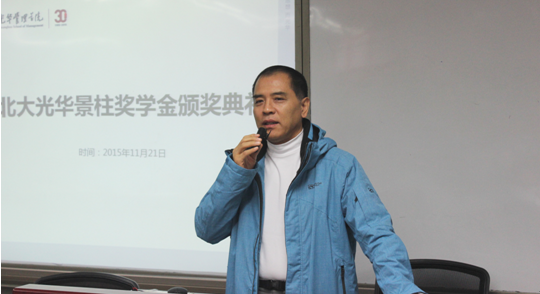 ONE游戏官网-皇马巴塞赞助商