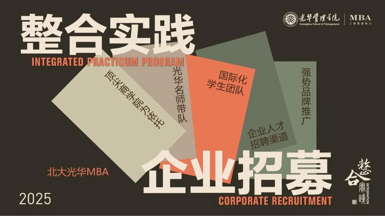 ONE游戏官网-皇马巴塞赞助商