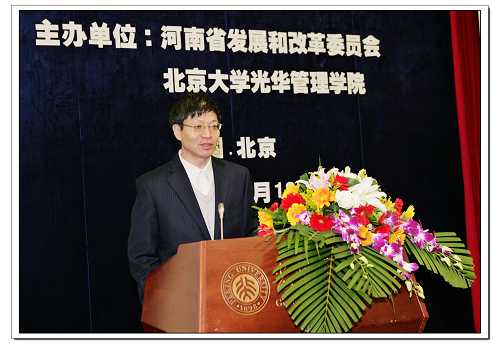 ONE游戏官网-皇马巴塞赞助商