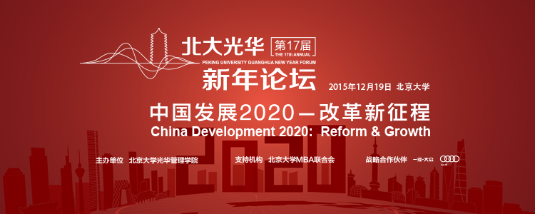 ONE游戏官网-皇马巴塞赞助商