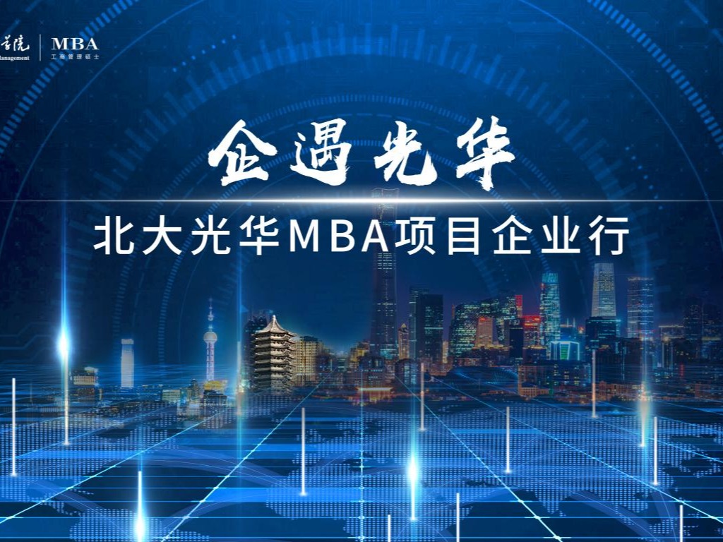 ONE游戏官网-皇马巴塞赞助商