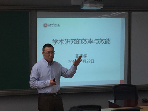 ONE游戏官网-皇马巴塞赞助商