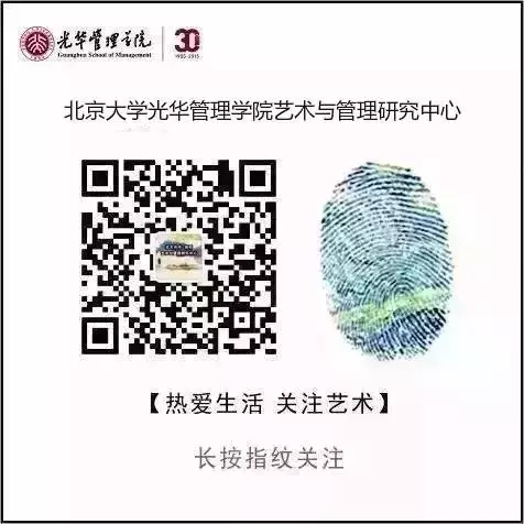 ONE游戏官网-皇马巴塞赞助商