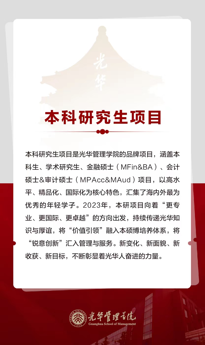 ONE游戏官网-皇马巴塞赞助商
