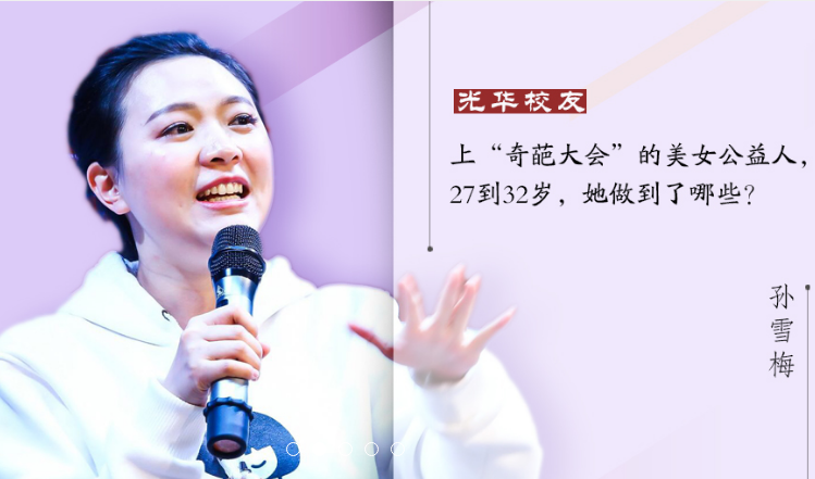 ONE游戏官网-皇马巴塞赞助商