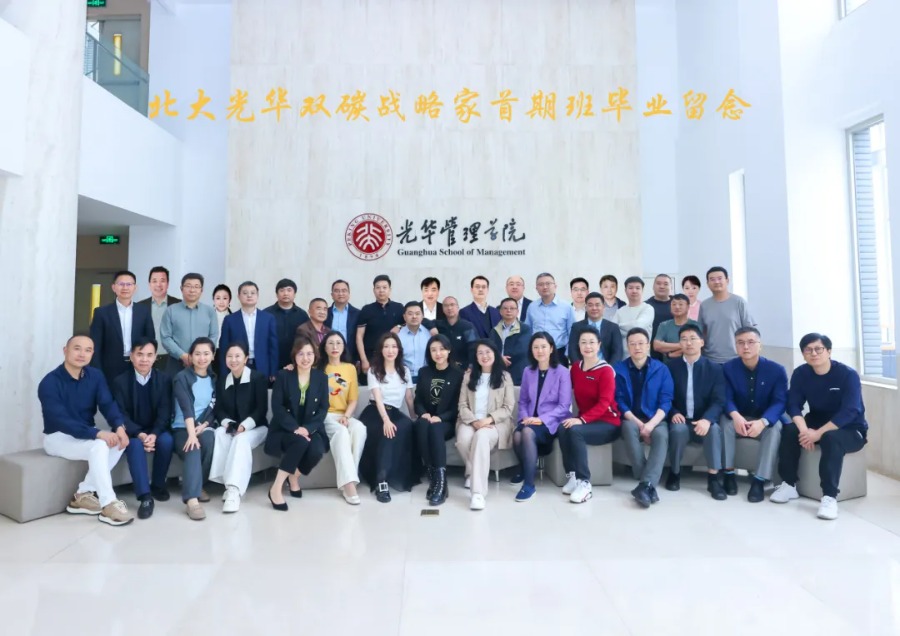 ONE游戏官网-皇马巴塞赞助商