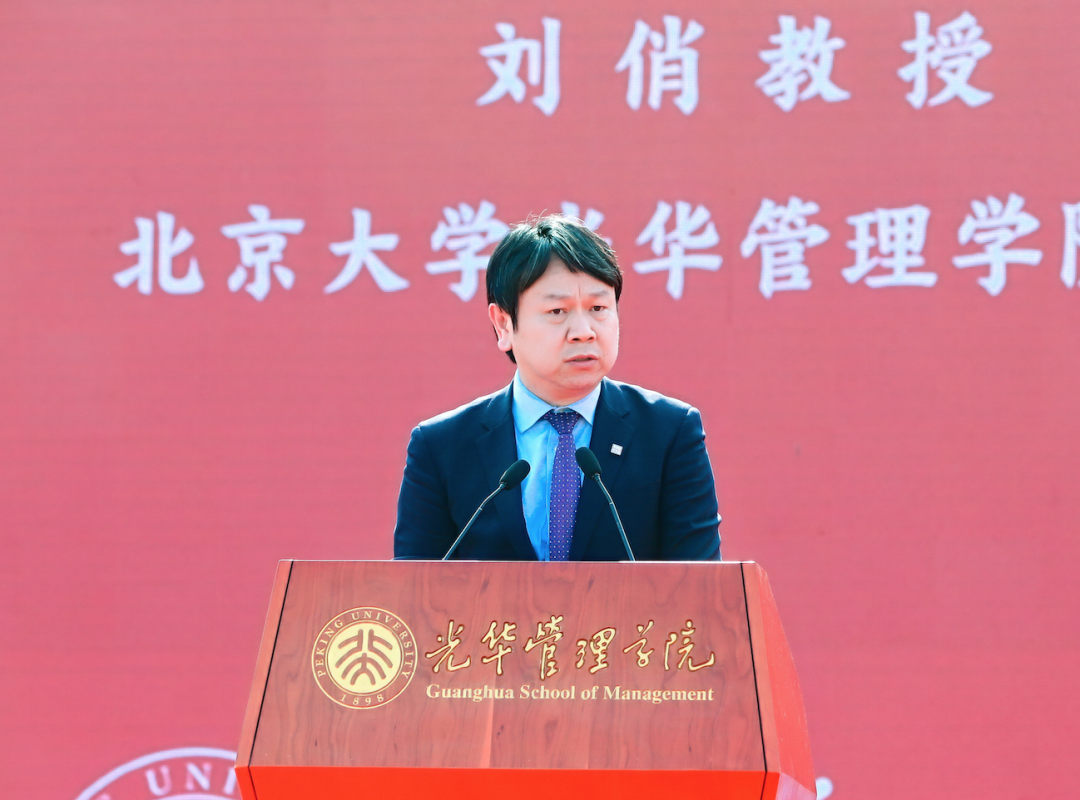 循心而往，向上成长丨北大ONE游戏官网院长刘俏2022年开学典礼致辞