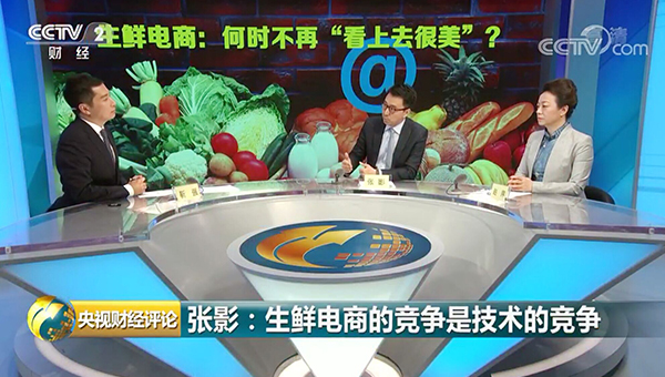 ONE游戏官网-皇马巴塞赞助商