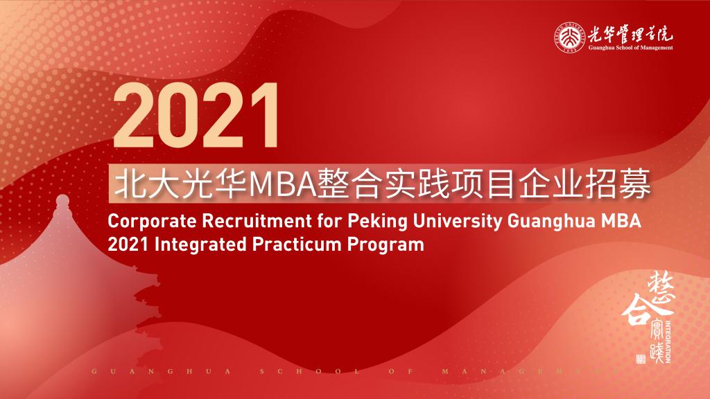 ONE游戏官网-皇马巴塞赞助商