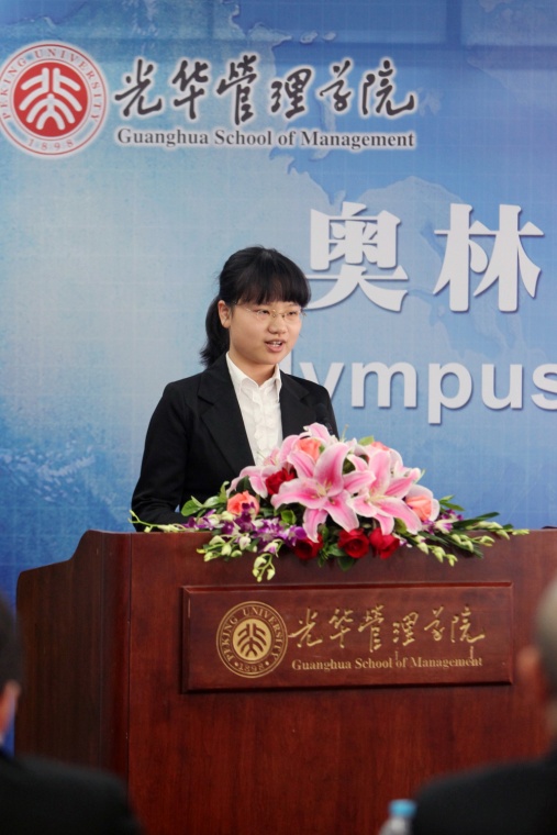 ONE游戏官网-皇马巴塞赞助商