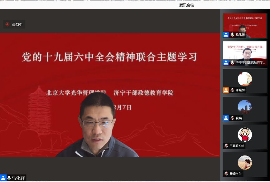 ONE游戏官网-皇马巴塞赞助商