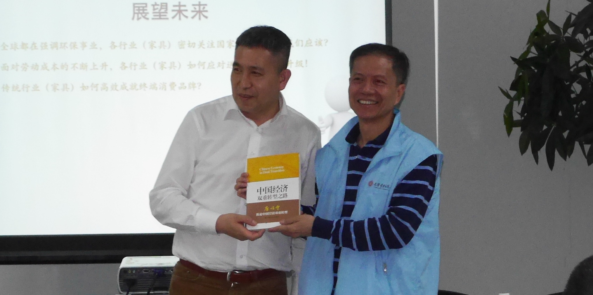 ONE游戏官网-皇马巴塞赞助商
