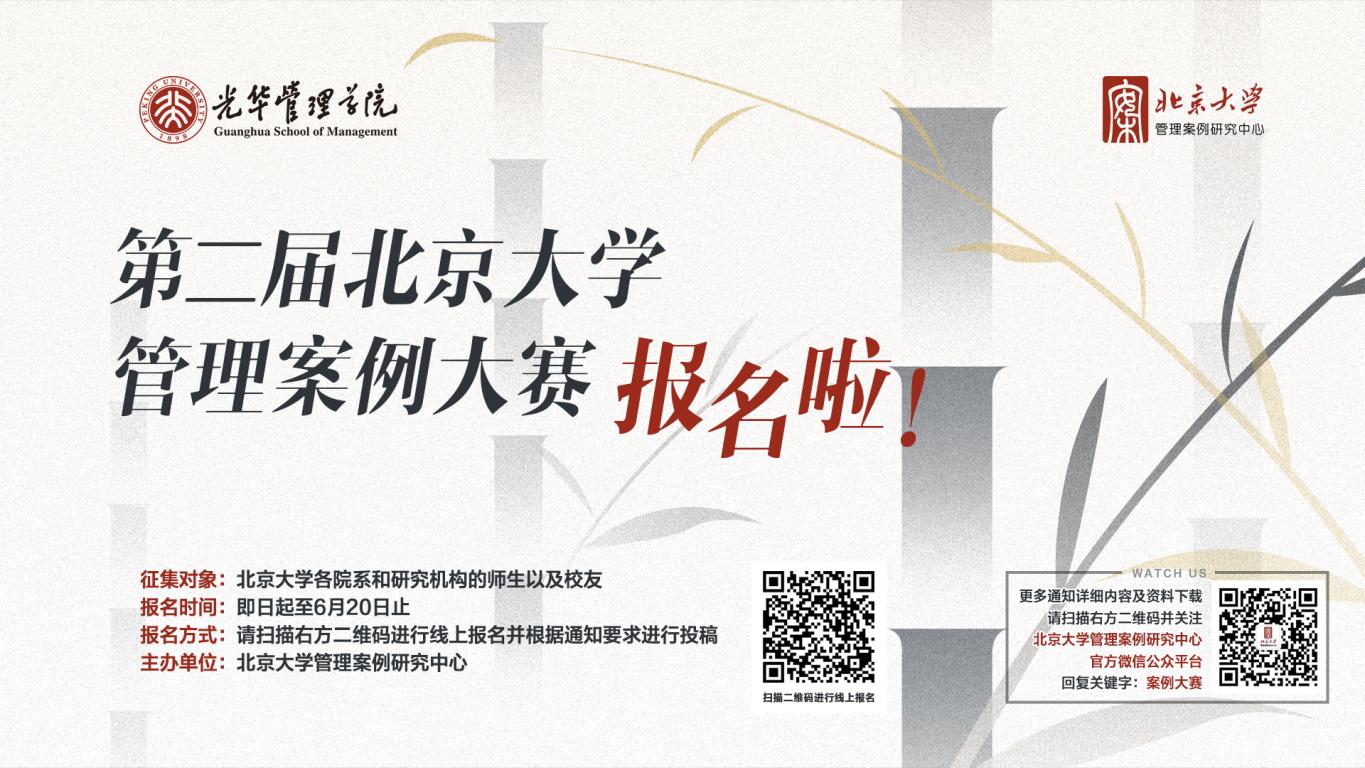 ONE游戏官网-皇马巴塞赞助商