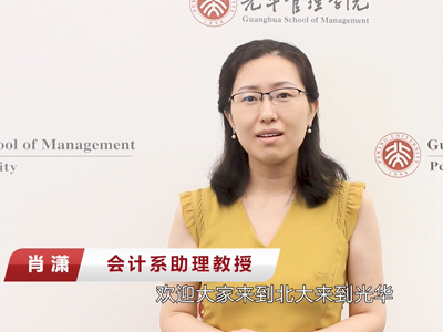 ONE游戏官网-皇马巴塞赞助商