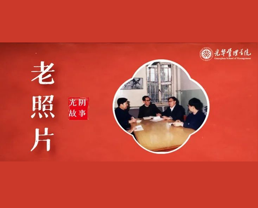 ONE游戏官网-皇马巴塞赞助商