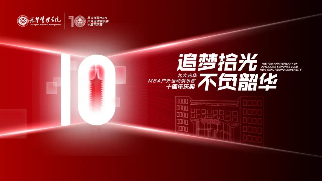 ONE游戏官网-皇马巴塞赞助商
