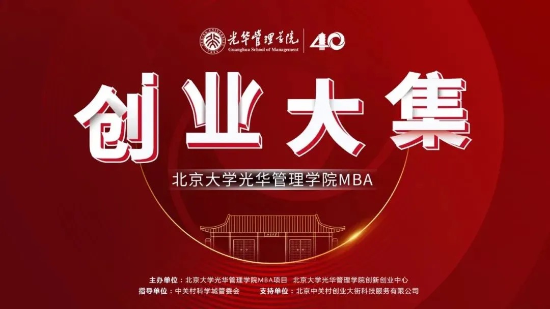 ONE游戏官网-皇马巴塞赞助商