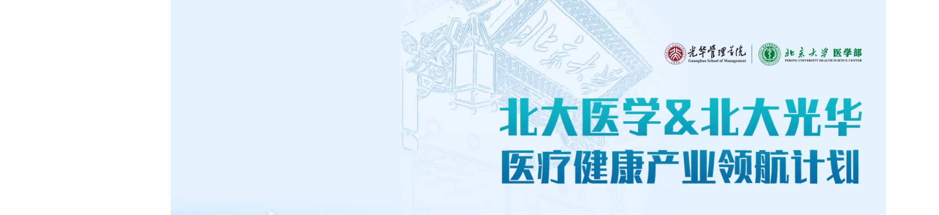 ONE游戏官网-皇马巴塞赞助商