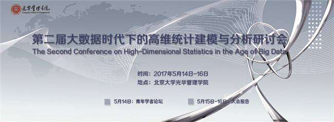ONE游戏官网-皇马巴塞赞助商