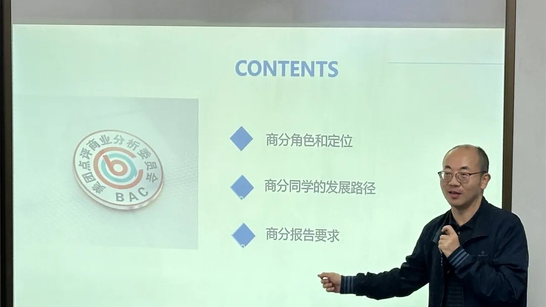 ONE游戏官网-皇马巴塞赞助商
