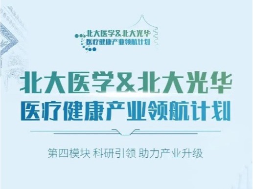 ONE游戏官网-皇马巴塞赞助商