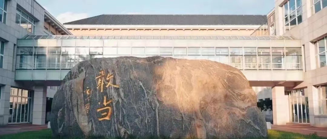 ONE游戏官网-皇马巴塞赞助商
