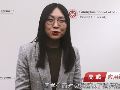 ONE游戏官网-皇马巴塞赞助商