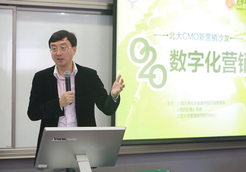 ONE游戏官网-皇马巴塞赞助商