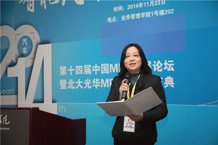 ONE游戏官网-皇马巴塞赞助商