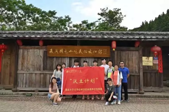 ONE游戏官网-皇马巴塞赞助商
