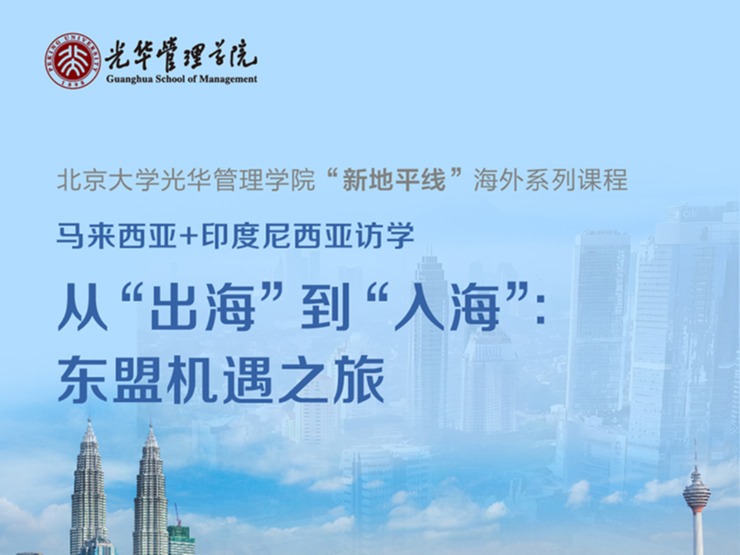ONE游戏官网-皇马巴塞赞助商