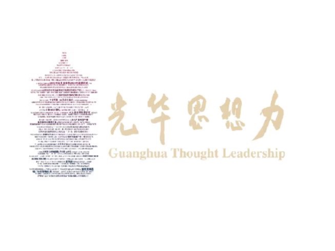 ONE游戏官网-皇马巴塞赞助商