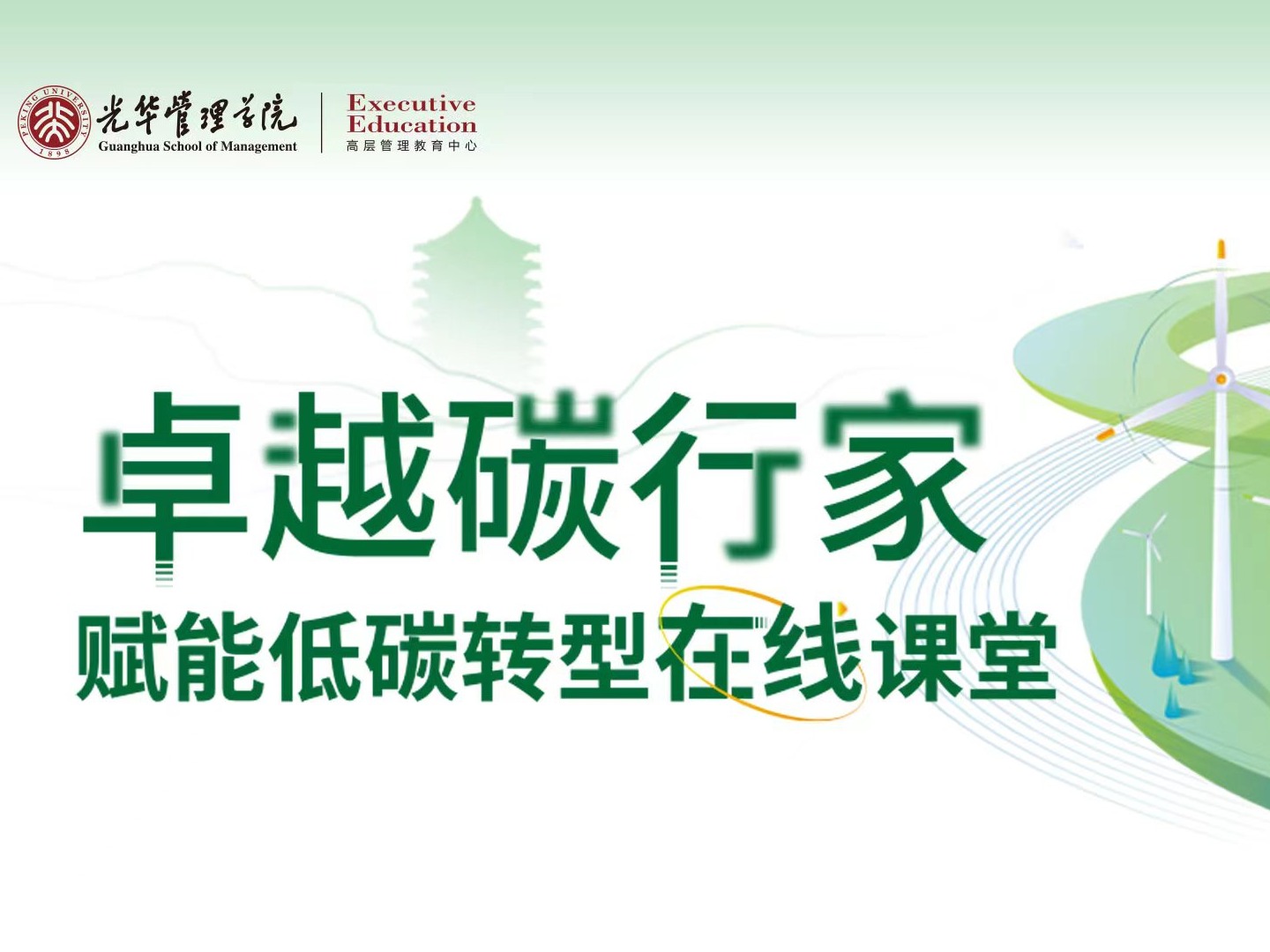 ONE游戏官网-皇马巴塞赞助商