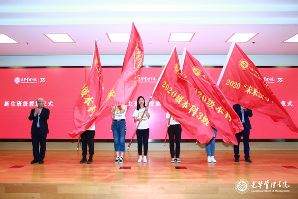 ONE游戏官网-皇马巴塞赞助商