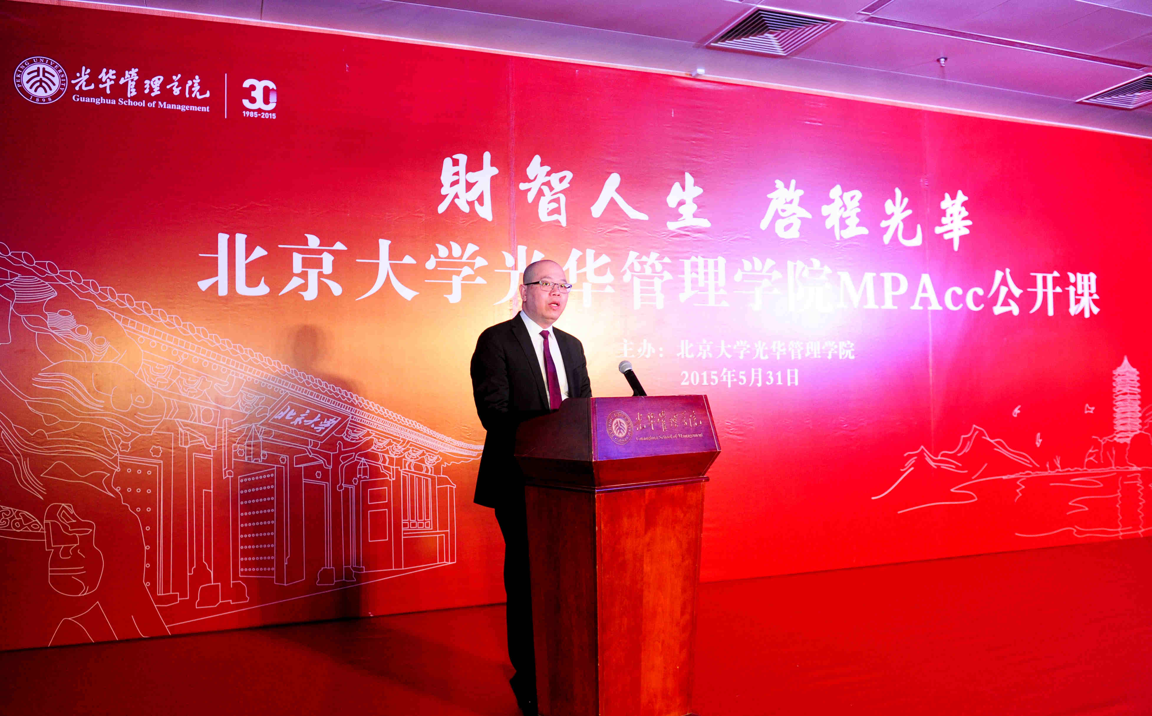 ONE游戏官网-皇马巴塞赞助商