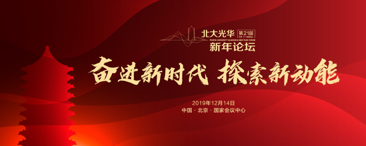 ONE游戏官网-皇马巴塞赞助商