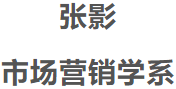 ONE游戏官网-皇马巴塞赞助商