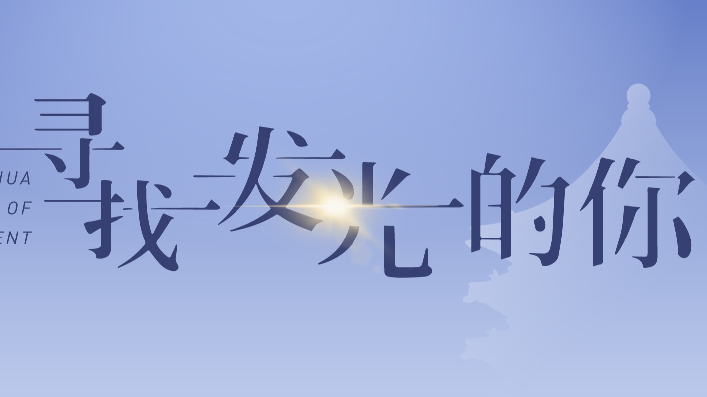 ONE游戏官网-皇马巴塞赞助商