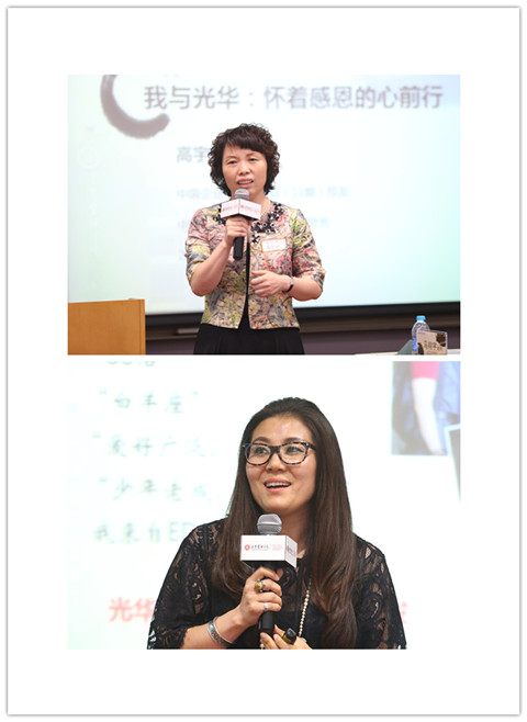 ONE游戏官网-皇马巴塞赞助商