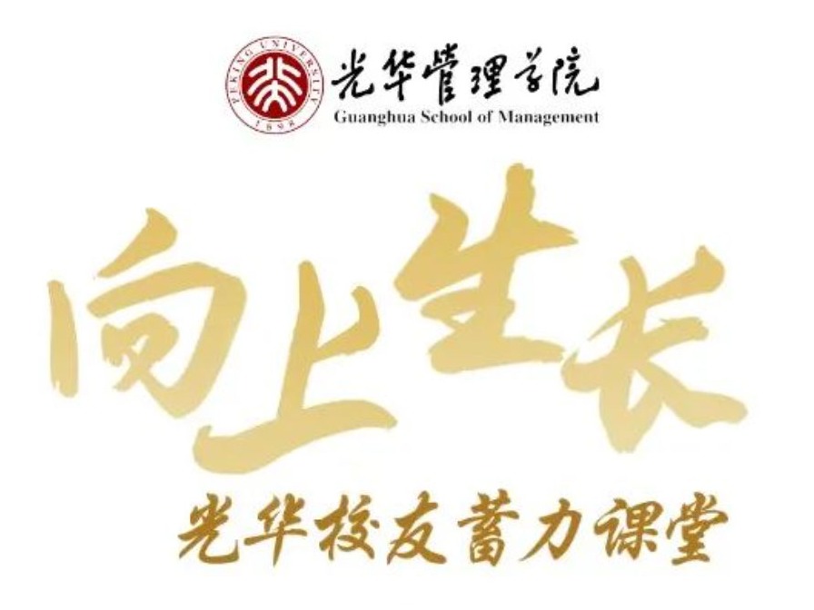 ONE游戏官网-皇马巴塞赞助商